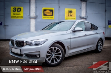 bmw F34 330d GT chip tuning